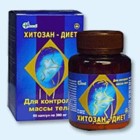 Хитозан-диет капсулы 300 мг, 90 шт - Балахна